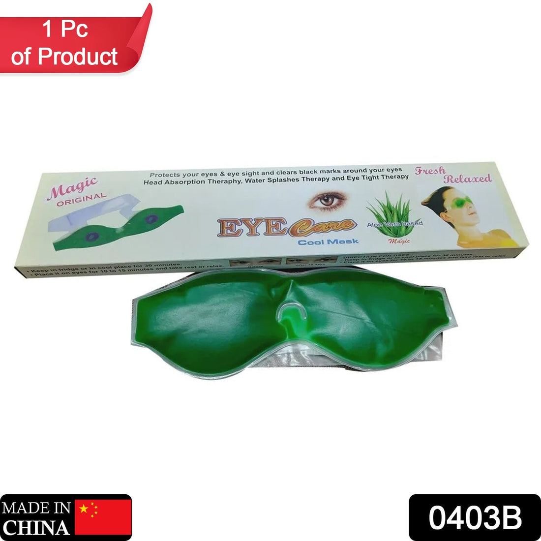 Luxurious black silk eye mask for deep, undisturbed sleep.