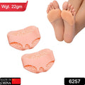 A pair of clear silicone tiptoe protectors displayed on a white surface, ready for use.
