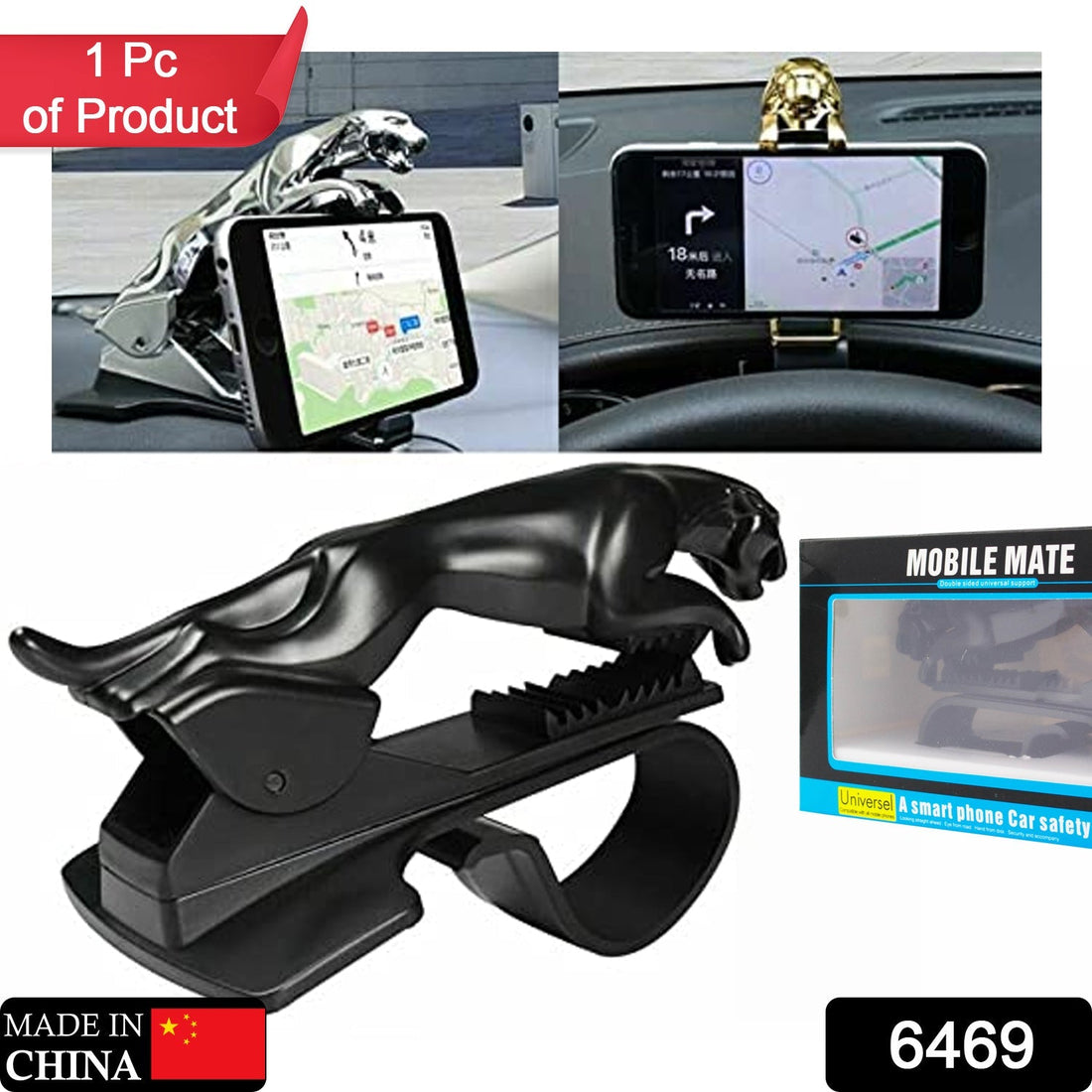 PHOBIA leopard car phone holder securely gripping a smartphone on a car dashboard.