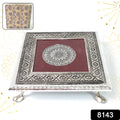 Elegant silver square pooja bajot featuring a detailed mandala engraving for sacred rituals.