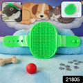 Close-up of soft bristle pet massage bath brush for gentle grooming