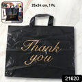 Side view of reusable Thank You printed carry bag for shopping and gifts