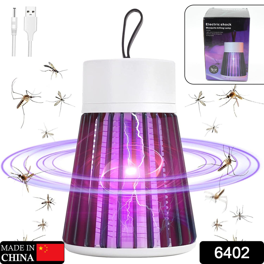 A white and black Mosquito Killer Lamp with purple light sits on a nightstand with a subtle mosquito graphic.