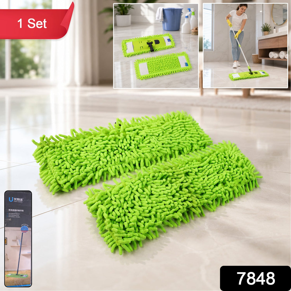 Close-up of the plush microfiber chenille mop head for effective dust and dirt collection.