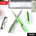 Side view of the sleek pen-style portable scissors, ideal for travel.
