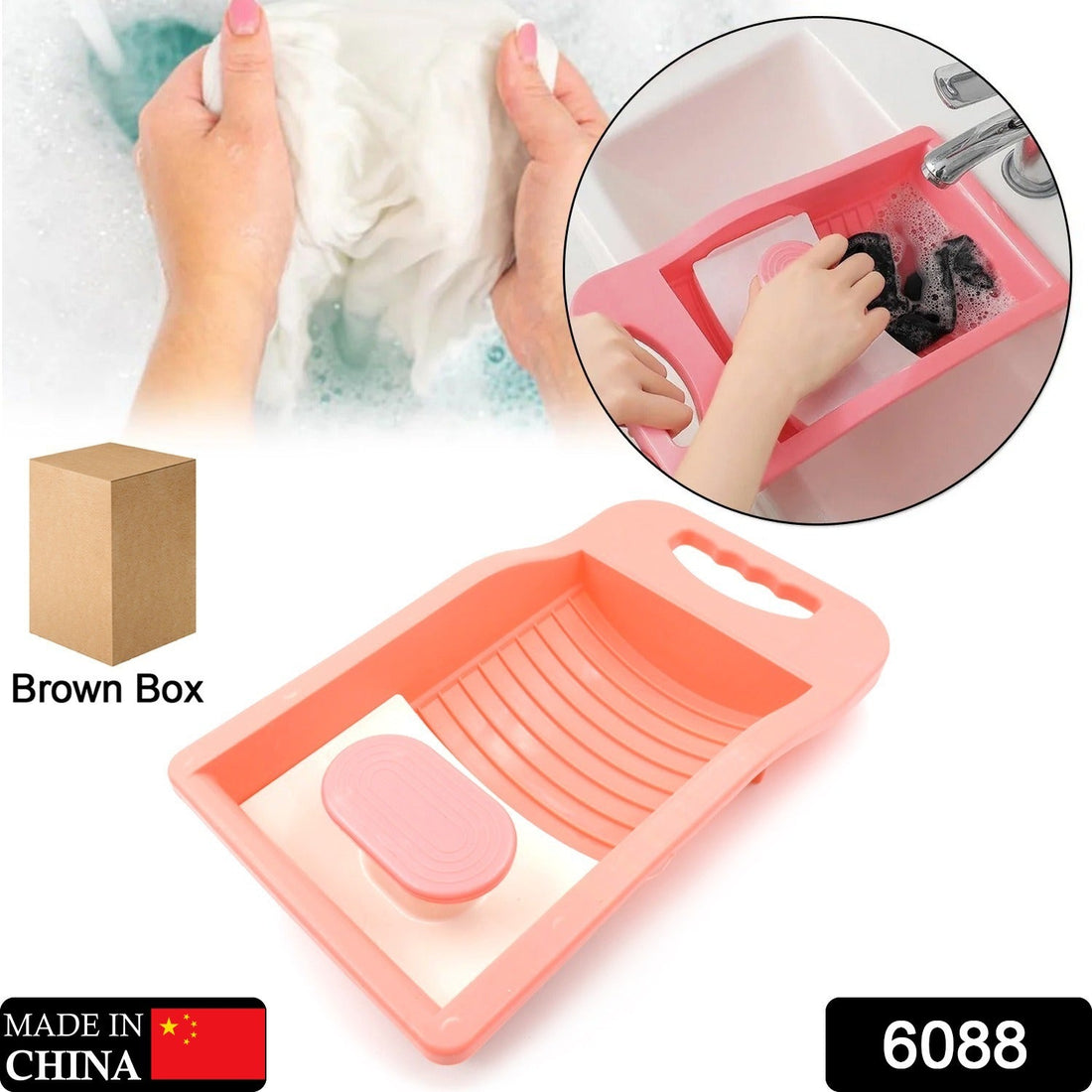 Compact socks washing board for gentle and efficient hand washing.