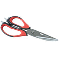 Multipurpose kitchen scissors cutting fresh herbs precisely