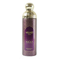Next Velvet Oud perfume deodorant bottle view with stylish design