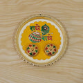 Kumkum pooja thali 1 pc