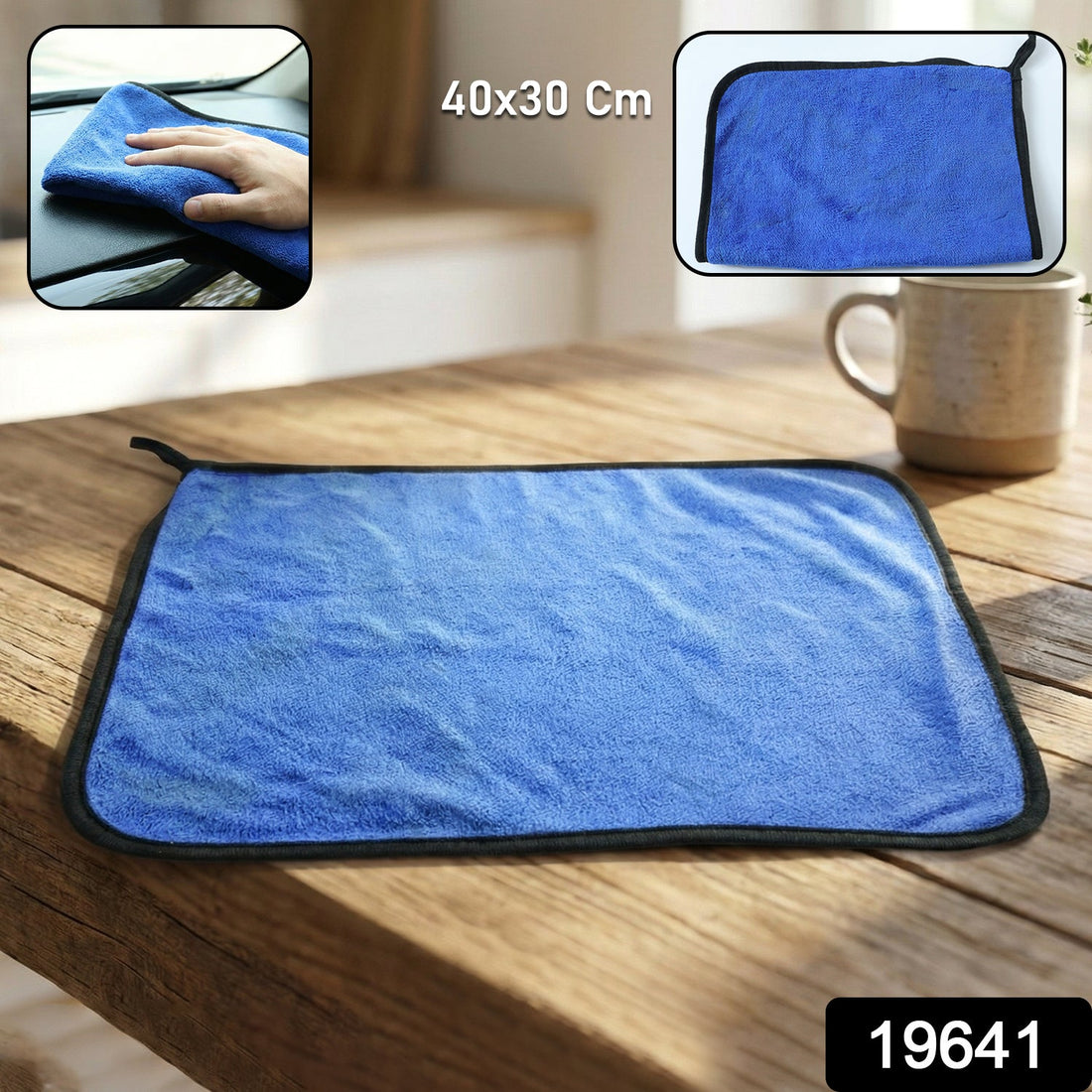 Microfiber cleaning cloth 40x30 cm showcasing soft texture and compact size