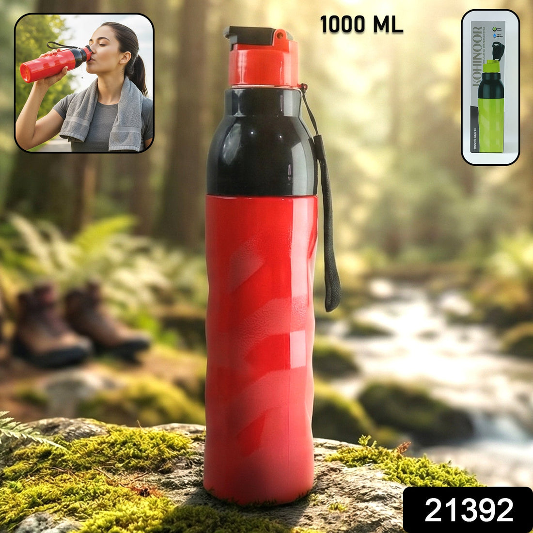 1000ml sports water bottle with flip lid and carry strap
