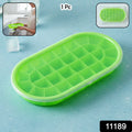 Flexible oval ice cube tray showing lid for secure storage