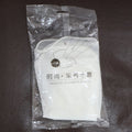 Set of kids cleaning gloves in soft latex, safe and hygienic for household chores.