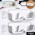 Two pieces of the Sunglass Wall Organizer with adhesive stickers ready for easy, tool-free installation.