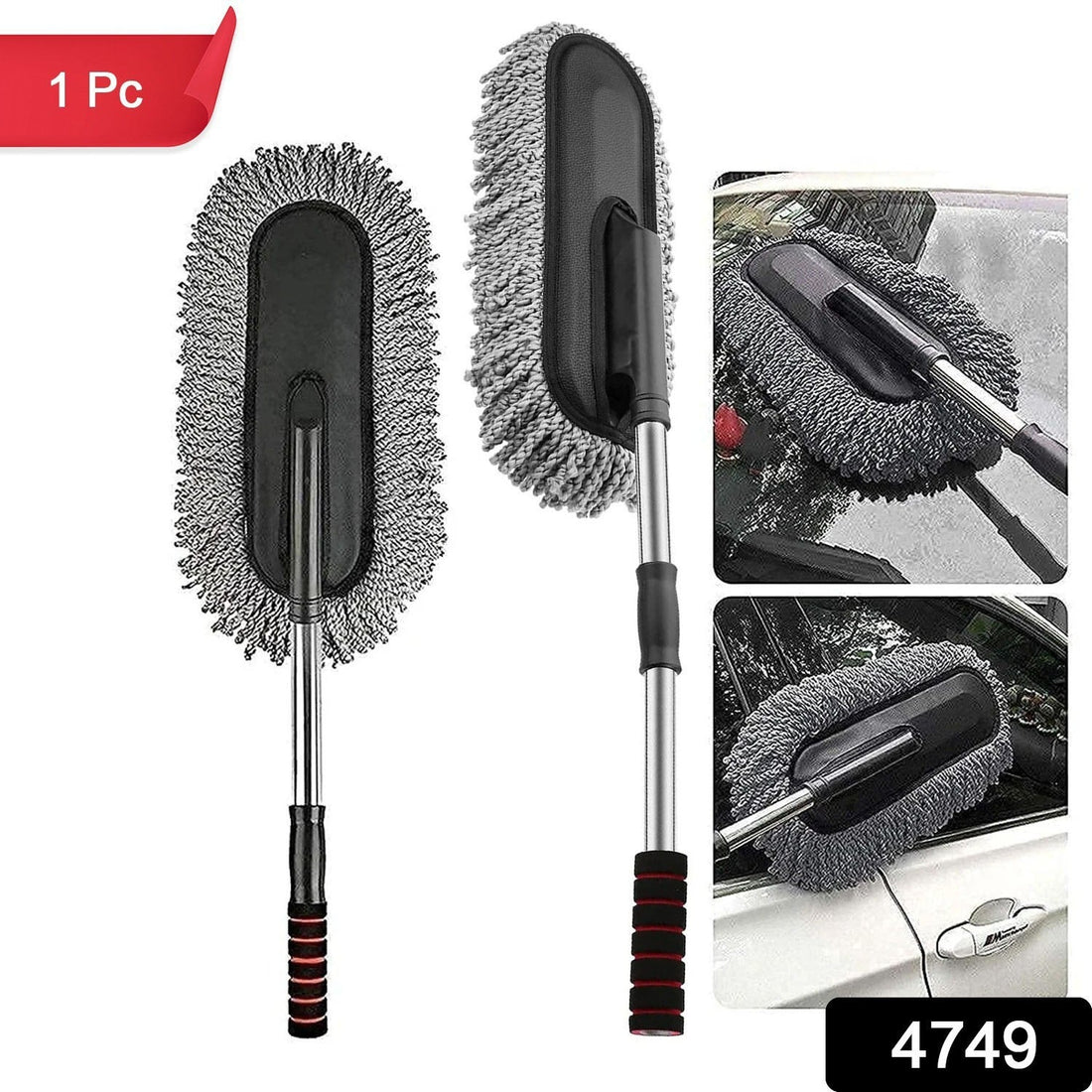 Microfiber car duster with retractable handle for easy vehicle cleaning.