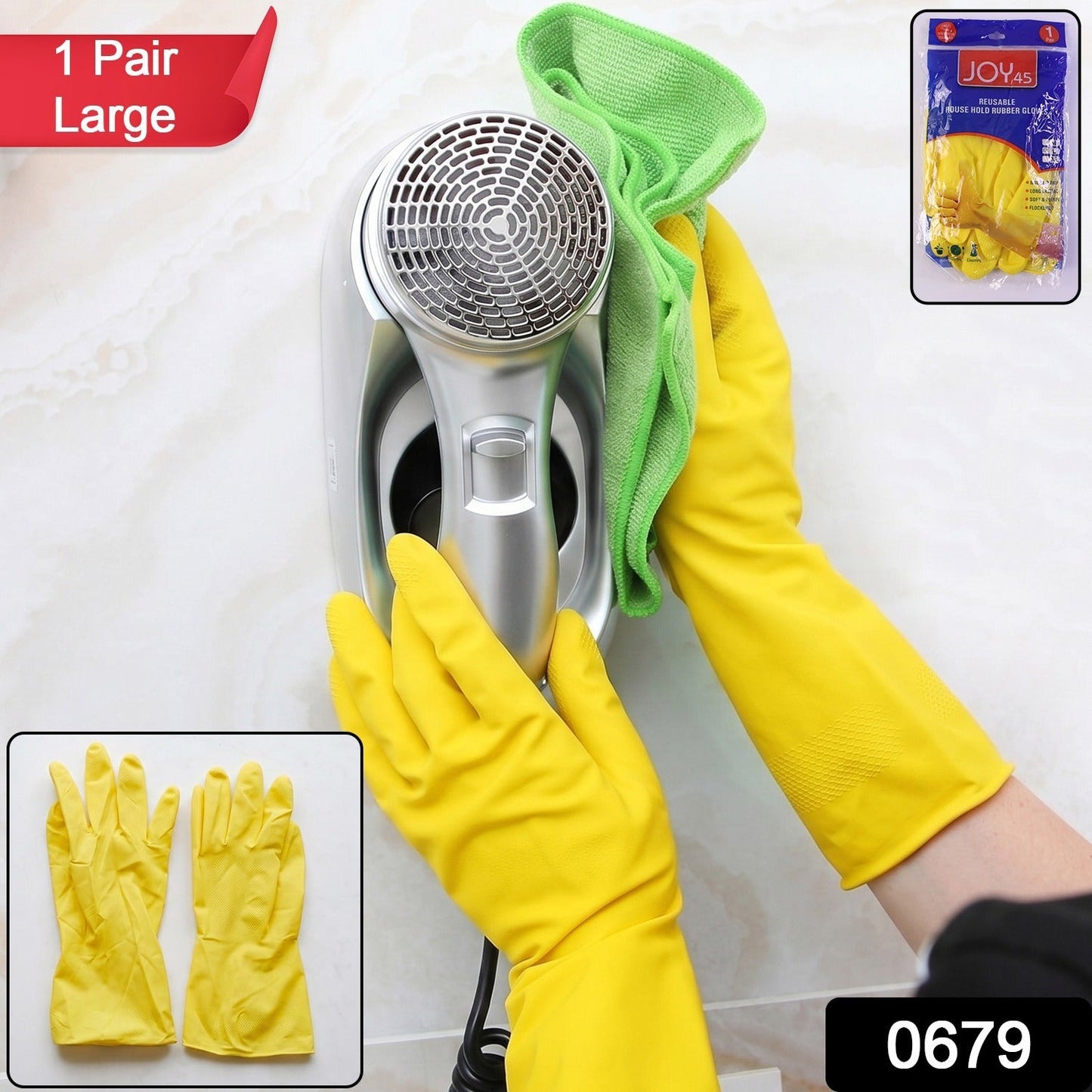 Pair of yellow dishwashing gloves in bright yellow color