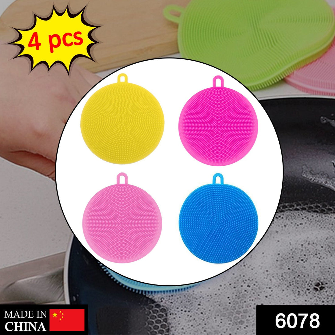 Assorted colors of the flexible silicone dish scrubber, ready for a sparkling clean kitchen.