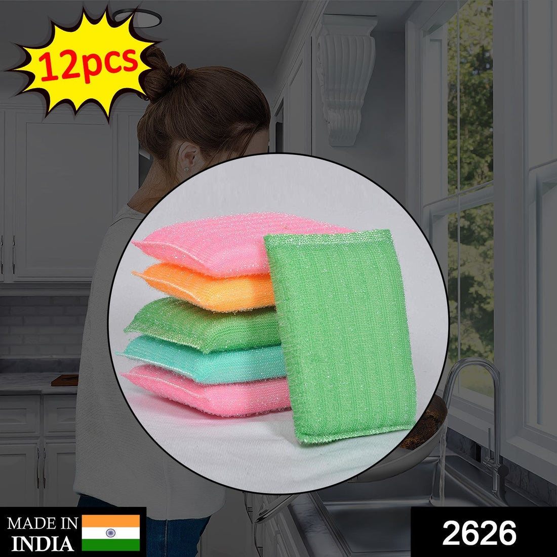Pack of 12 scratch proof kitchen scrubber pads for gentle utensil cleaning.