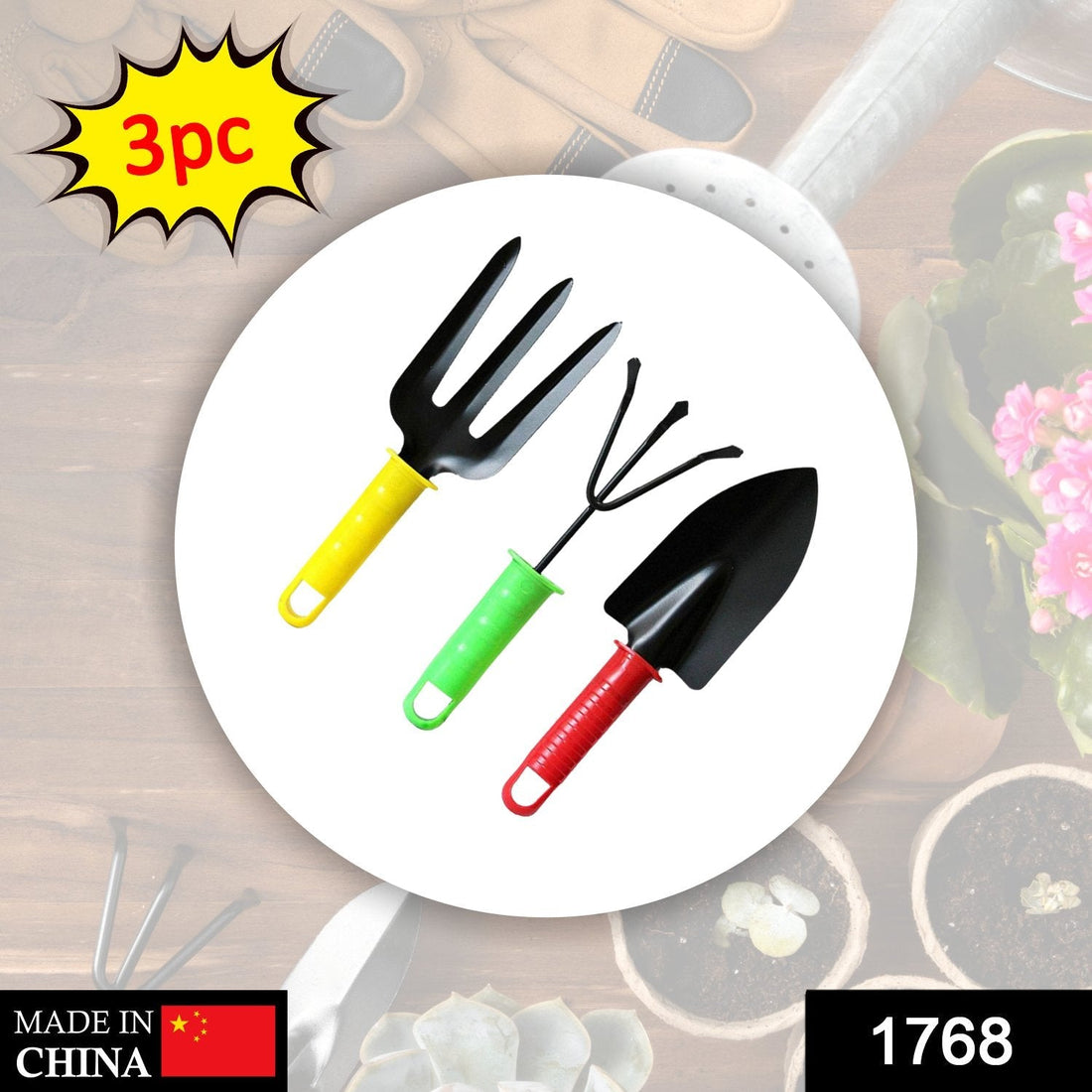 Colorful 3-piece garden tool set with trowel, cultivator, and fork.