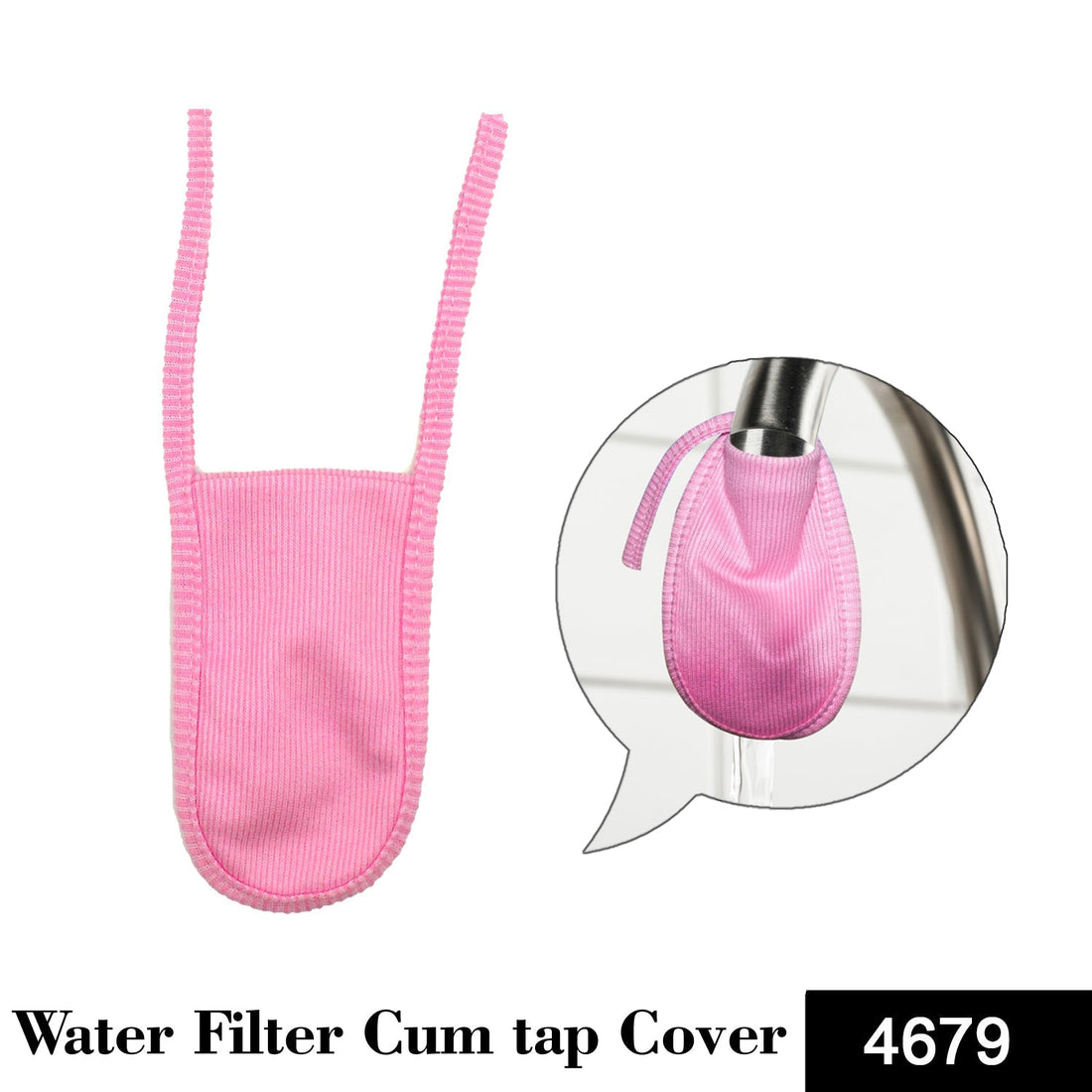 Front view of the eco-friendly Cotton Water Filter and tap cover.