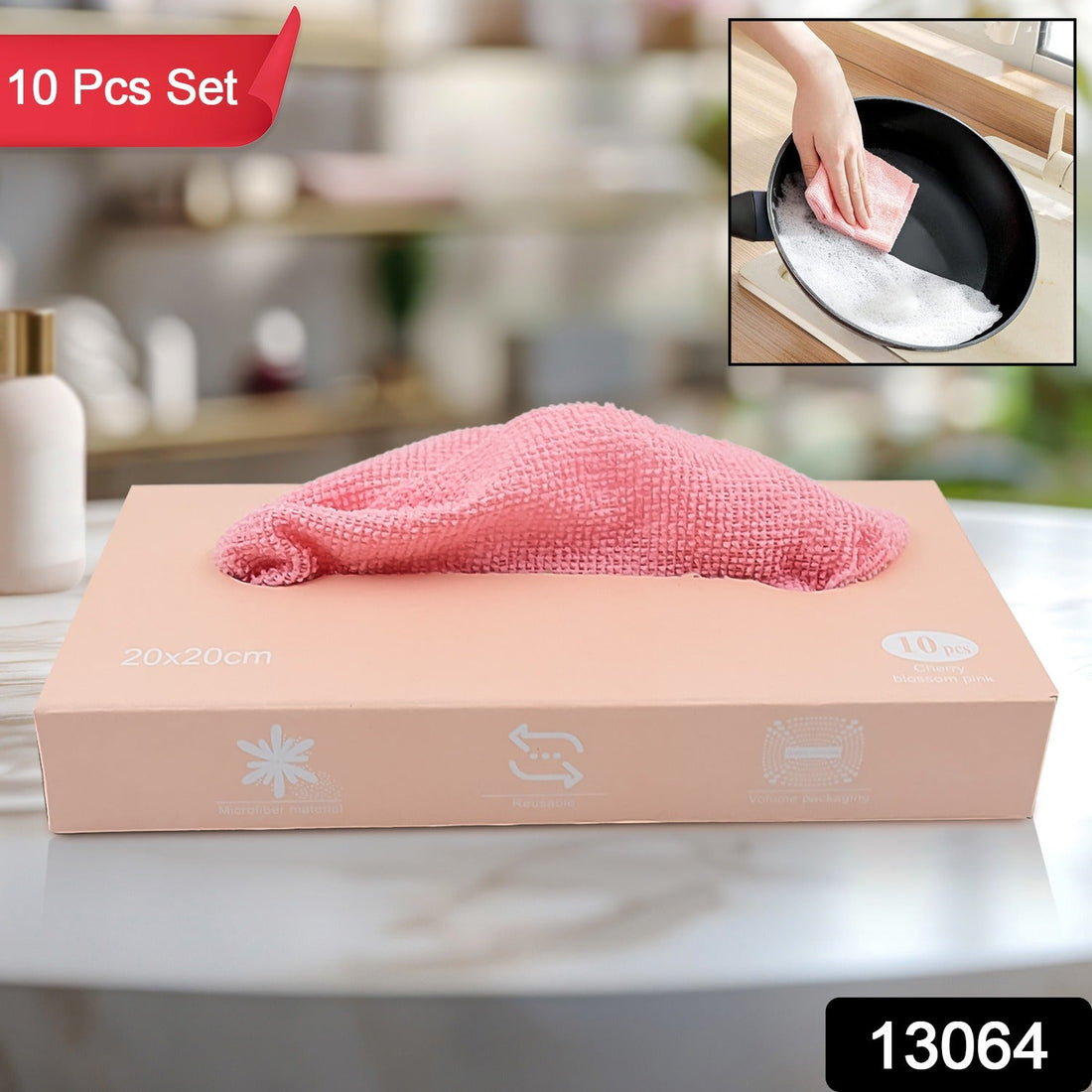10-piece microfiber cleaning cloth set in its convenient pull-out box packaging.
