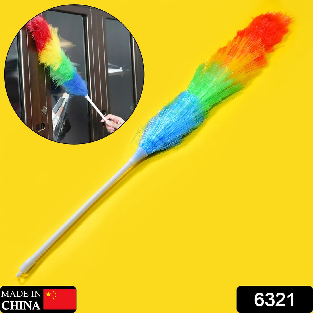 Colorful microfiber duster ready for effective home cleaning.