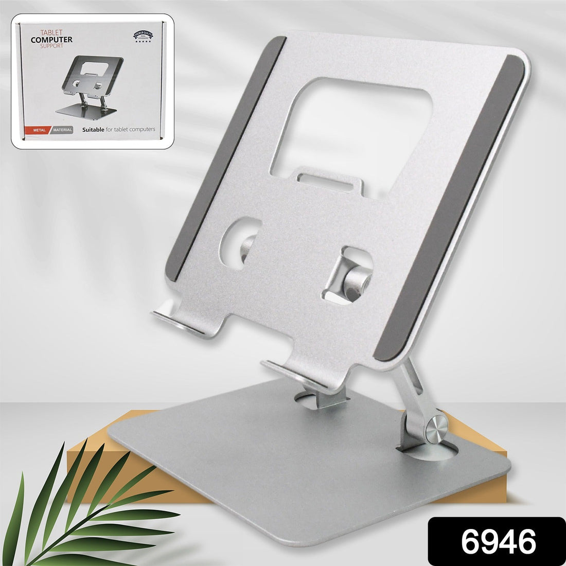 Ergonomic metal alloy tablet stand displayed open on a desk.