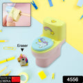 Close-up of a cute toilet pencil sharpener with a white eraser.