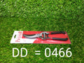 Professional 8-inch garden pruners for efficient trimming.