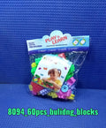 Zippered storage bag for the 60-piece fun and learning blocks set for kids.