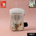 Electric mantra bell showing power plug for AC 220V
