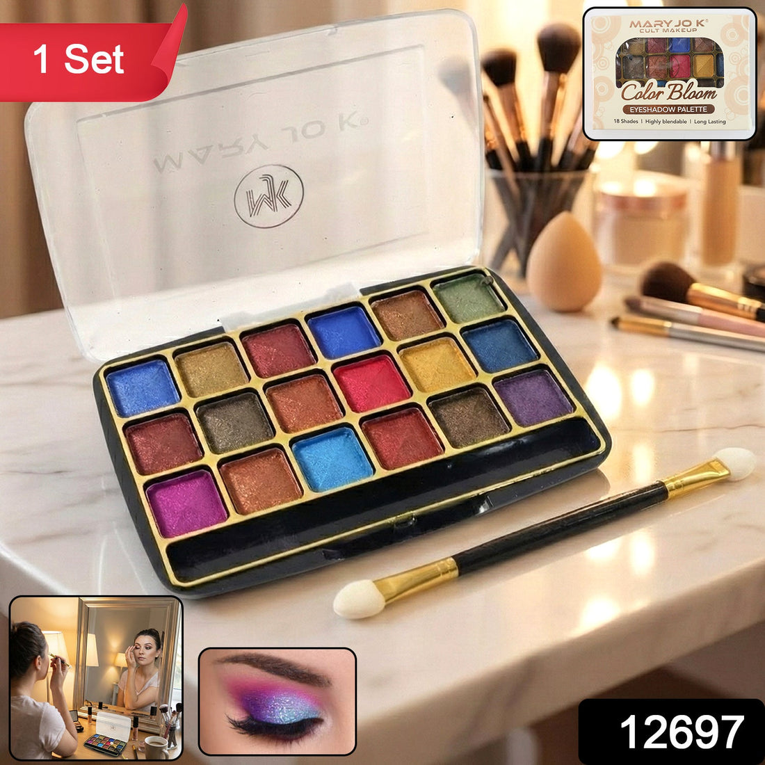 18-color shimmer eyeshadow palette closed in compact case showing sleek design