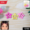 Close-up of a hollow star hair clip, showcasing smooth, child-safe edges.