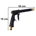 Spray gun size guide
