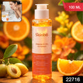 Skin brightening Vitamin C face wash gel