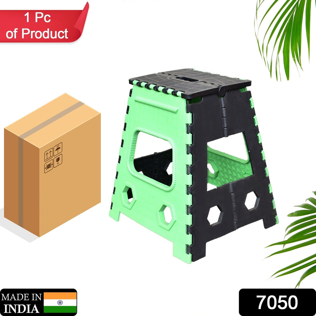 Open 18-inch brown folding stool made of sturdy plastic, ready for use.
