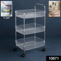 Side view of 3-layer storage trolley with smooth-rolling wheels