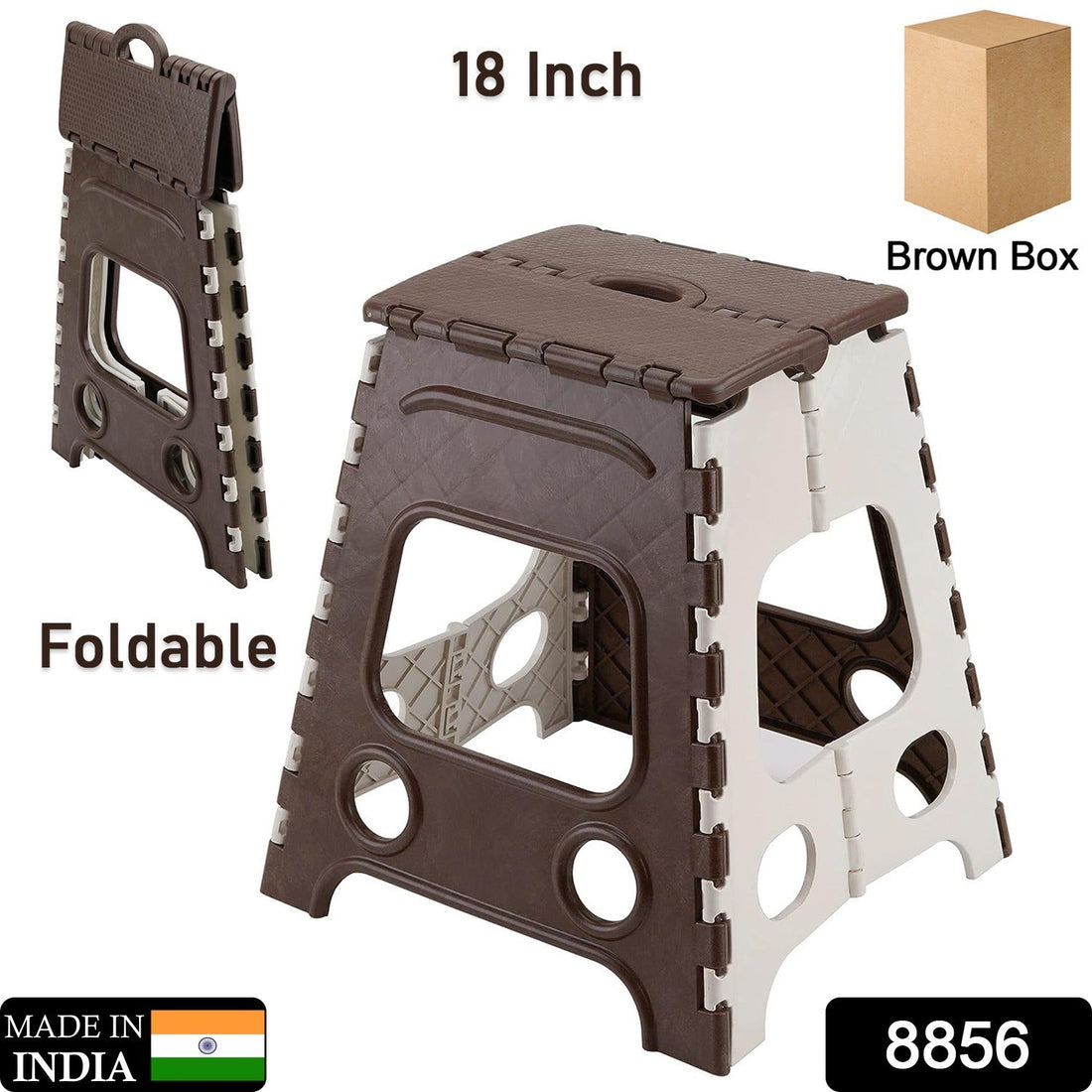 Sturdy 18 Inch Folding Stool with non-slip surface, supporting up to 95 kg for daily tasks.