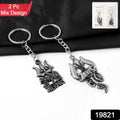 Close-up of devotional Mahakal Trishul metal keychain with detailed craftsmanship