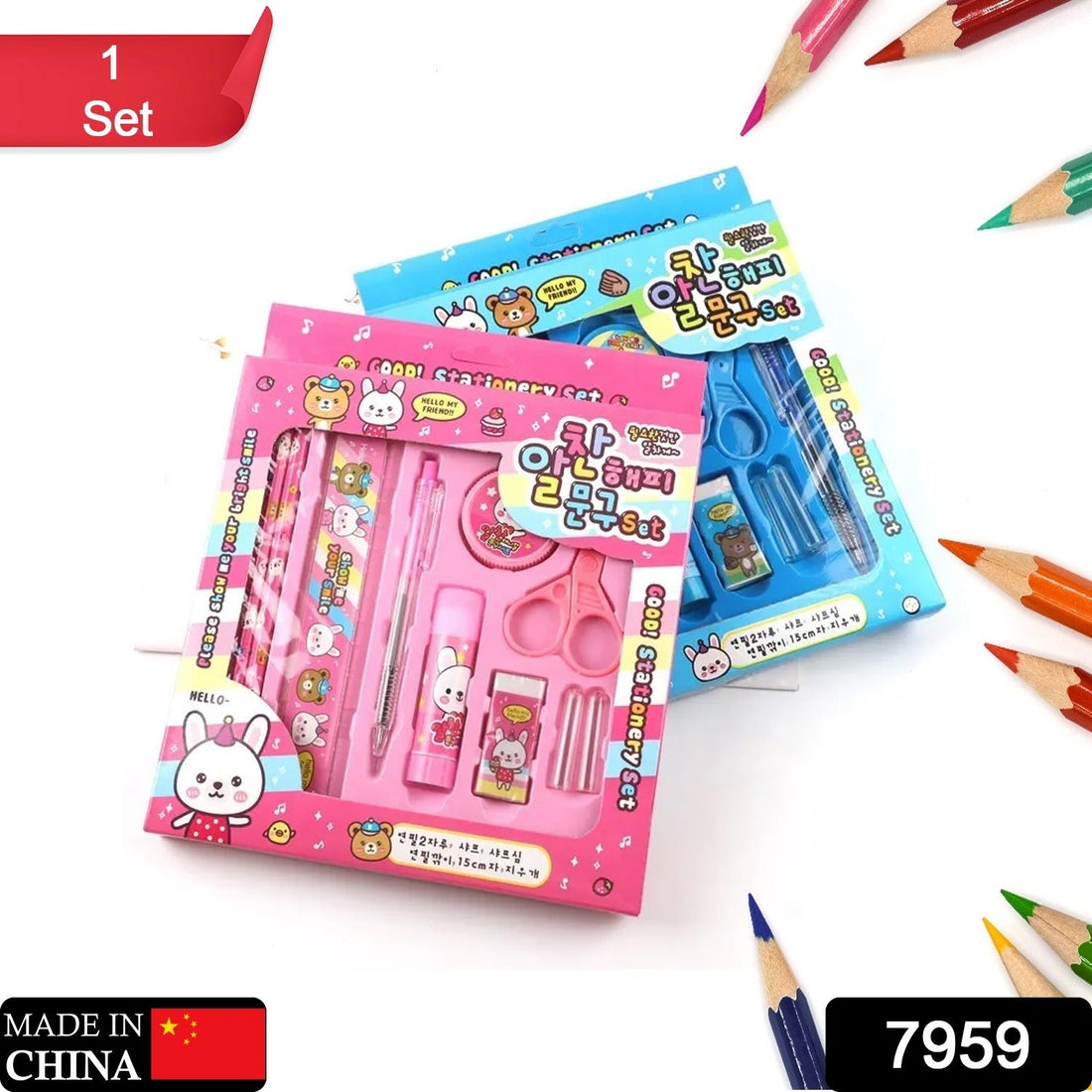 Vibrant 10-piece stationery set featuring pencils, ruler, and other school essentials.
