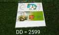 Pack of 50 oil-absorbing cooking paper sheets with packaging details.