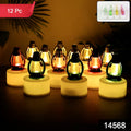 12-piece set of battery operated LED candle lamps for home and festival decoration