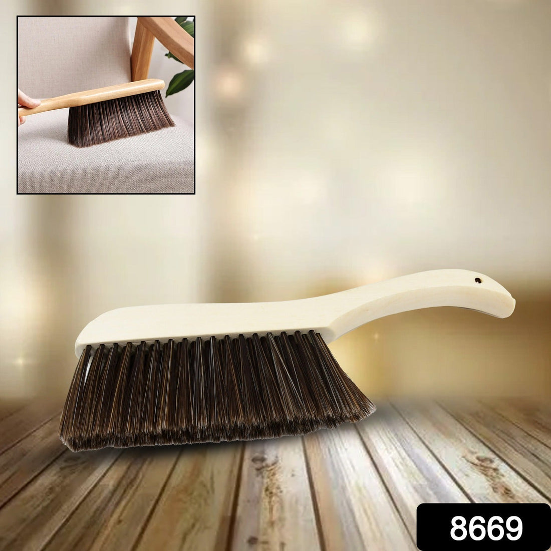 Soft Bristle Dust Cleaning Brush with ergonomic handle for gentle home fabric care.