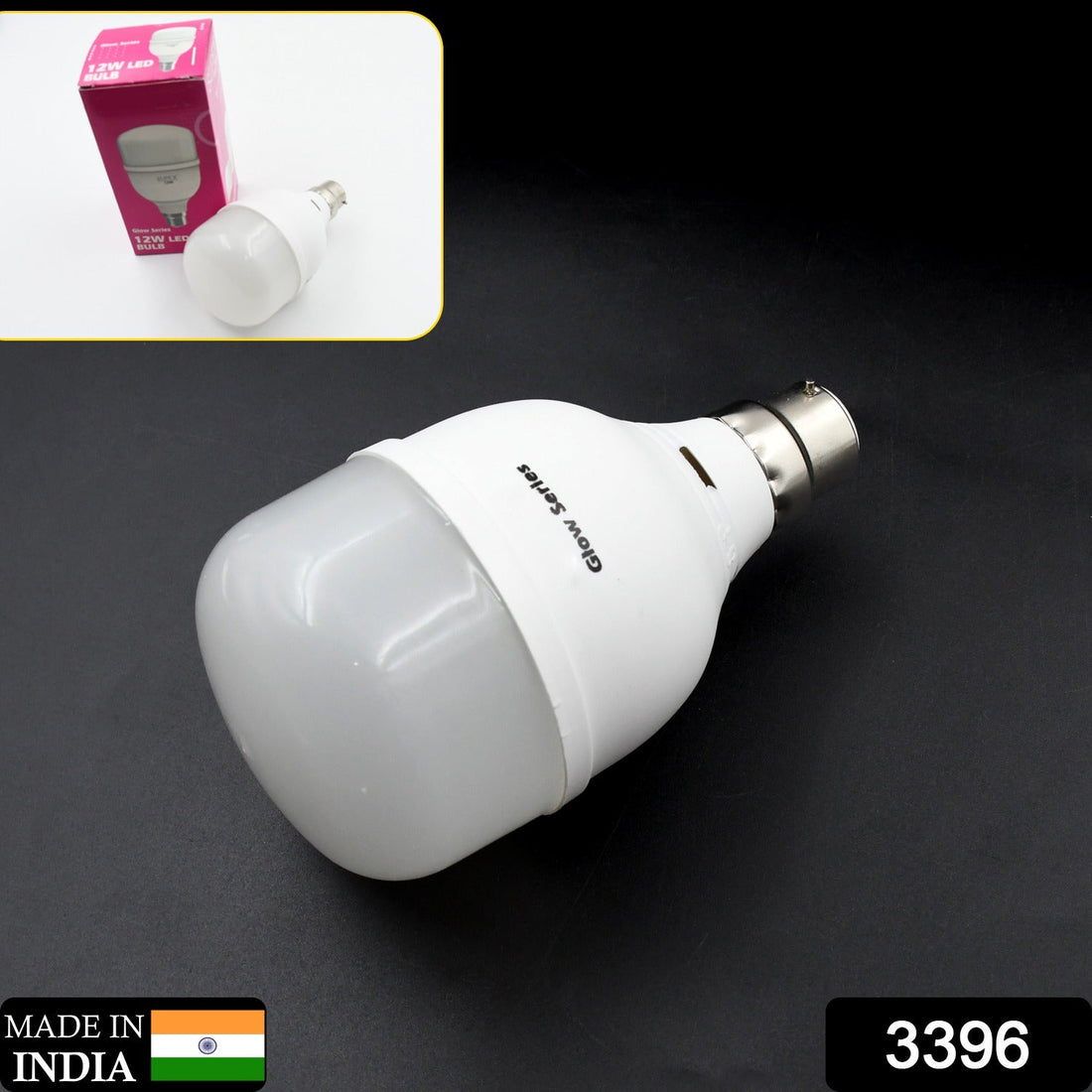 12W LED bulb illuminating a modern living room with bright, cool white light.