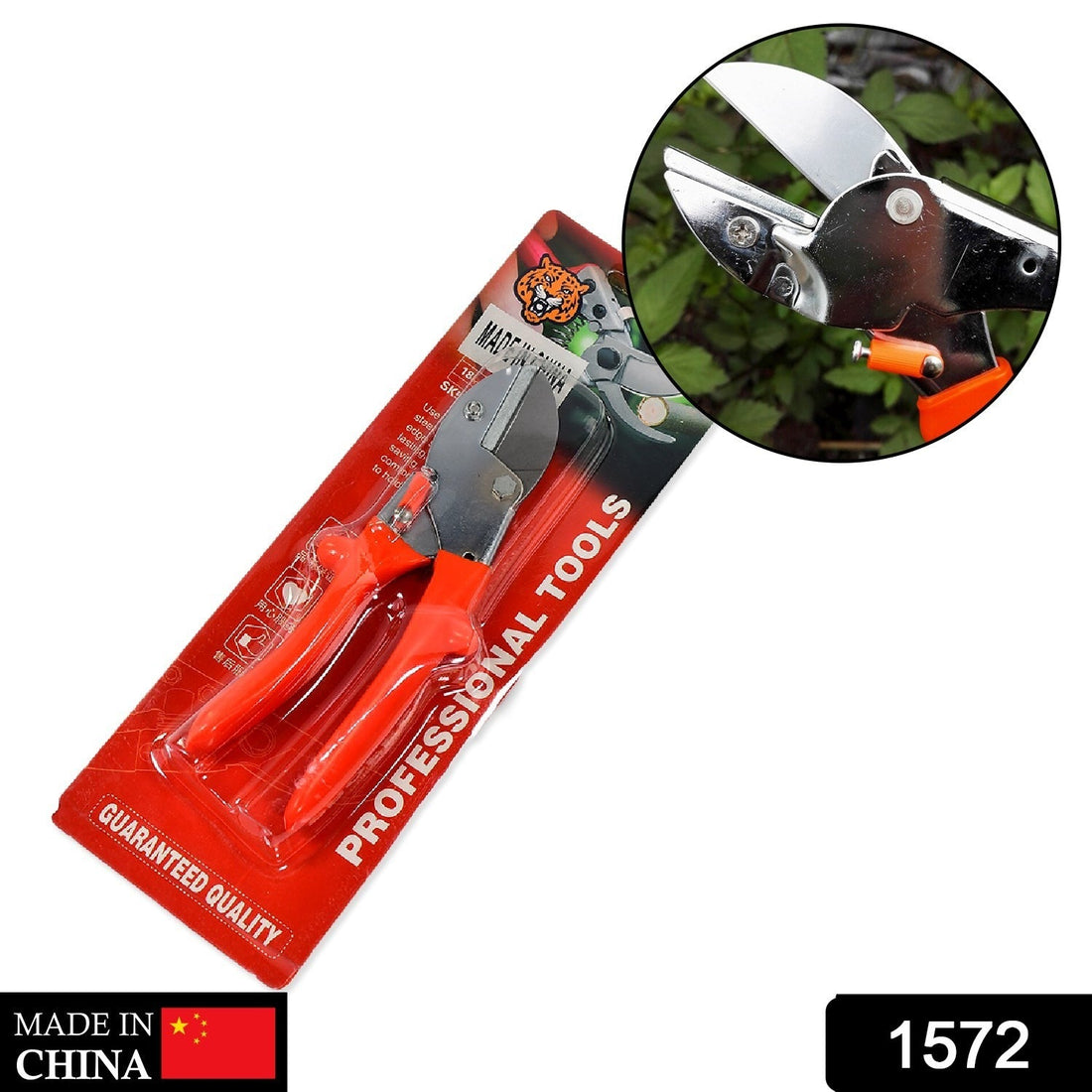 Professional garden scissors with sharp blades for precise trimming.