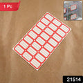 Jar labeled with self-adhesive rectangular label stickers for easy identification
