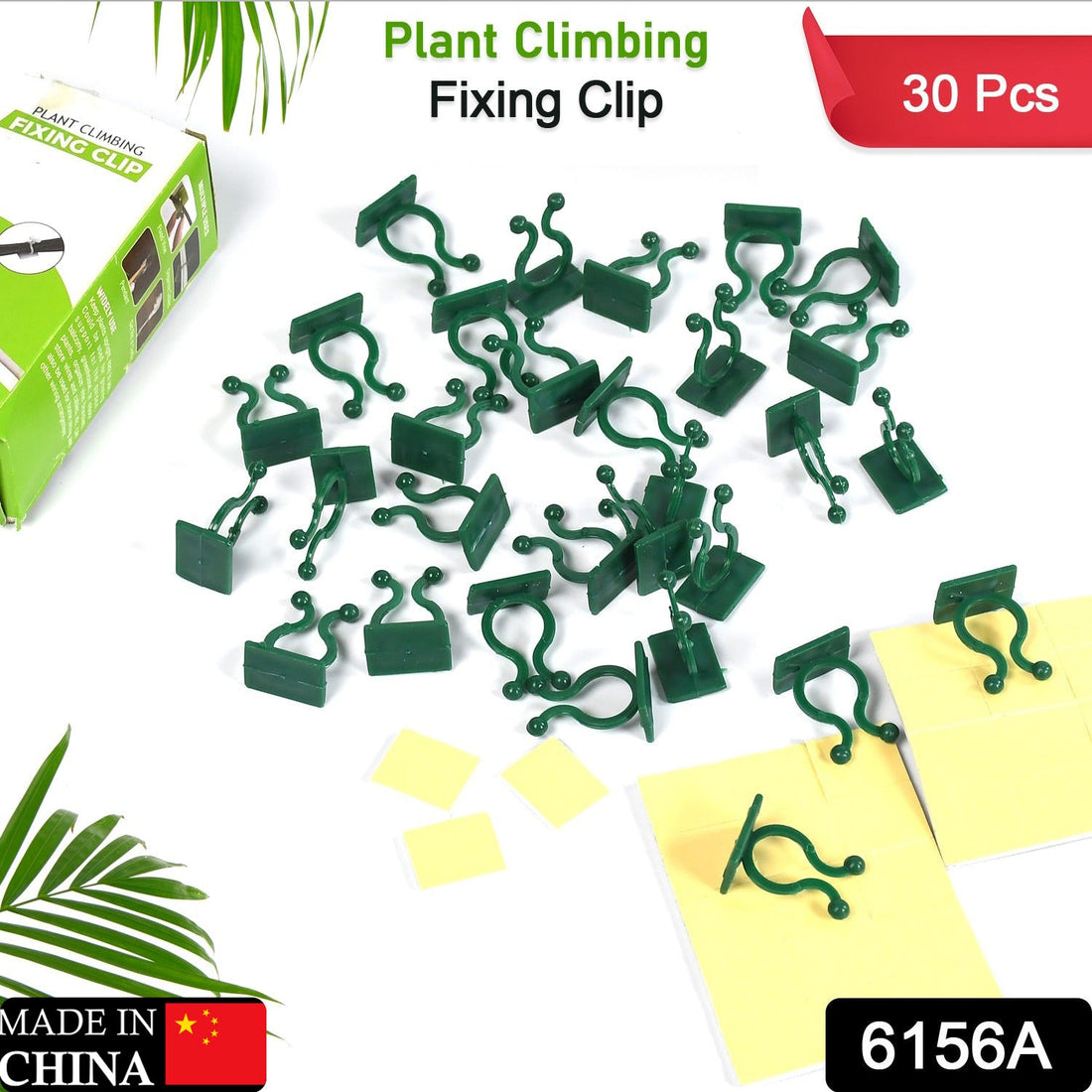Set of 30 self-adhesive wall plant clips for securing climbing vines.