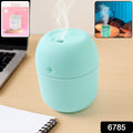 Compact portable USB humidifier, ideal for a desktop or travel bag.