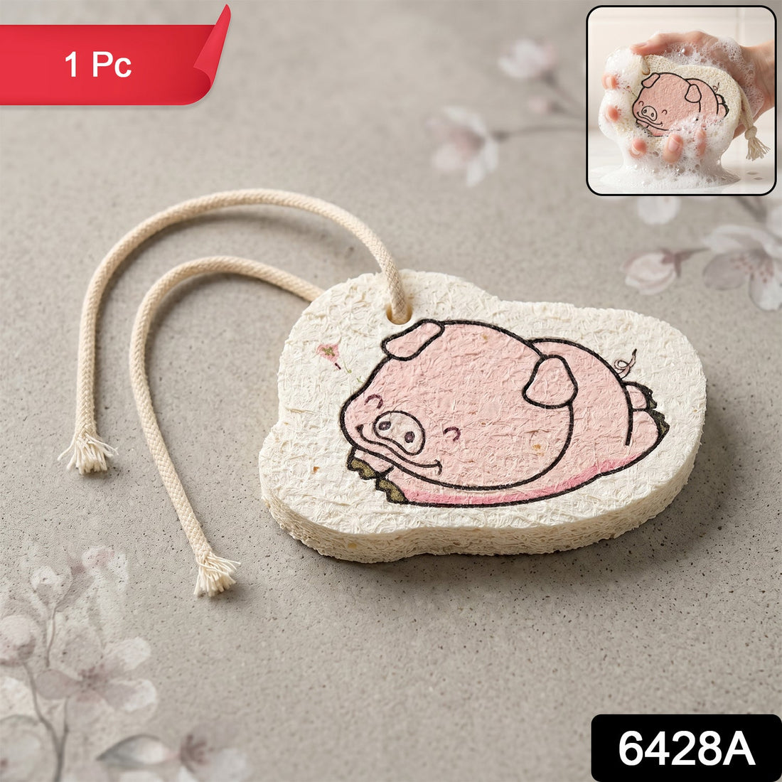 Cartoon printed bath scrubber sponge on a white background.
