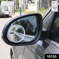 Round convex blind spot mirrors for cars to widen rear view